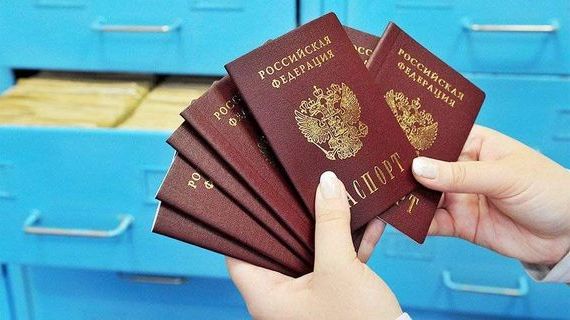 прописка в Калтане